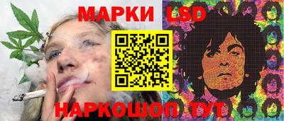 ALPHA PVP Новокубанск