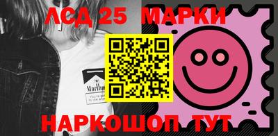 ALPHA PVP Новокубанск