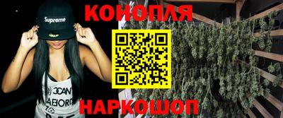 кокс Новозыбков