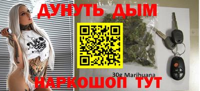 кокс Новозыбков
