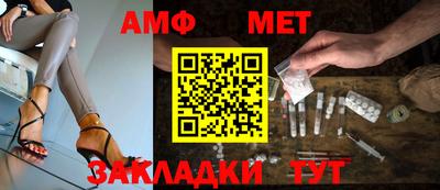 прущие крисы Новодвинск