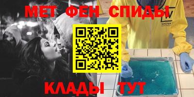 кокс Новозыбков
