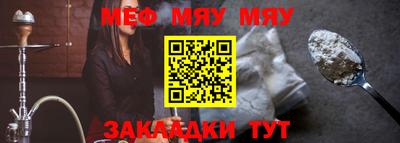 кокс Новозыбков