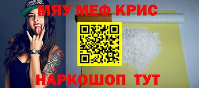 кокс Новозыбков